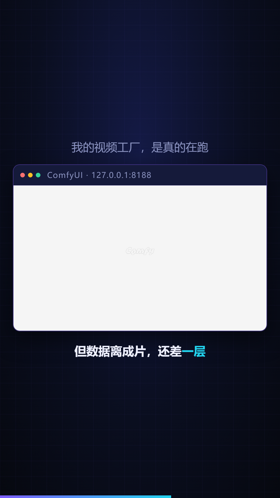 011.png